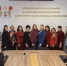 Конкурс профессионального мастерства «Воспитатель года 2026» стартовал в Смоленске - Город Смоленск