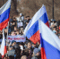 Василий Анохин поздравил смолян с Днём воссоединения Крыма с Россией - Смоленская газета