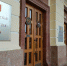 Ученому и академику АН СССР рекомендовали присвоить звание "Почётный гражданин Смоленской области" - Смоленск 2.0
