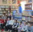 «Путешествие в книжное царство» (6+) - ЦБС г. Смоленска