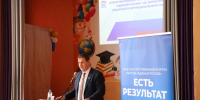 На форуме в Ершичах подвели пятилетние итоги и наметили новые планы - SmolDaily.Ru