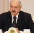 Лукашенко назвал главные подходы при проведении ЭКО - Смоленская народная газета