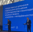 Смоленская область и Росмолодёжь подписали соглашение о сотрудничестве - Смоленская газета