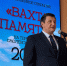 В Смоленской области открыли «Вахту Памяти–2026»: поисковики готовятся к первой экспедиции - SmolDaily.Ru