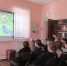 «Пернатые странники» (6+) - ЦБС г. Смоленска