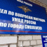 В Смоленской области иностранным гражданам напомнили о квотах на выдачу разрешений на временное проживание - SmolDaily.Ru