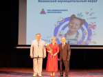Увеличить...800x600