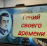 Приближаясь к Грибоедову - Универсальная библиотека