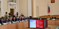 25-е заседание Смоленской областной думы - Смоленская газета