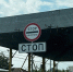 Сотрудники ФСБ пресекли канал нелегальной миграции в Смоленской области - Смоленская народная газета