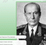 рубрика «Гордость Смоленского округа» - фото - 1 - Администрация МО Смоленский район