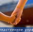 Следственное управление Следственного комитета Российской Федерации по Смоленской области напоминает родителям о важности бесед с детьми о правилах безопасности в случае обнаружения бесхозных или забытых предметов - Следственный комитет