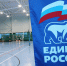 РЈРІРµР»РёС‡РёС‚СЊ...800x600 - Областная Дума