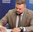 Артем Туров подал в Смоленске документы для участия в предварительном голосовании Единой России - Смоленская народная газета