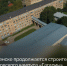 В Смоленске межвузовский кампус станет точкой притяжения талантливой молодёжи - Смоленск 2.0