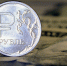 В Анталье обменники отказываются принимать российские рубли - Смоленская народная газета
