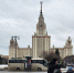МегаФон обеспечит кампусы МГУ цифровой инфраструктурой - Смоленская народная газета