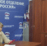 РЈРІРµР»РёС‡РёС‚СЊ...800x600 - Областная Дума