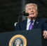 Дональд Трамп - Смоленская народная газета