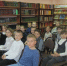 «Человек открывает космос» (6+) - ЦБС г. Смоленска