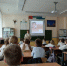 «Мир детства Любови Воронковой» (6+) - ЦБС г. Смоленска