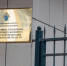 Завершено расследование уголовного дела по обвинению мужчины в коммерческом подкупе ___ Следственными органами Следственного комитета Российской Федерации по Смоленской области завершено расследование уголовного дела в отношении 41-летнего водителя коммерческой организации. - Следственный комитет