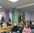 Путешествие по родной земле - Универсальная библиотека