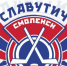 Смоленский "Славутич" вышел в финал Экстралиги - ГТРК