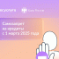 1_1.jpg - УМВД Смоленской области