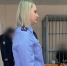 На основании ходатайства следствия СКР обвиняемого в совершении убийства заключили под стражу - Следственный комитет