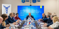 Цифровизация и поддержка бизнеса: президент ТПП Смоленской области принял участие в заседании Ассоциации палат ЦФО - SmolDaily.Ru