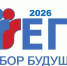 егэ в 2026 году стартует позже - фото - 2 - Министерство образования и науки