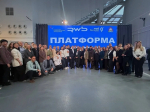 Смоленские предприниматели могут заявиться на участие в программе «Платформа роста»