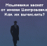 0.jpg - УМВД Смоленской области