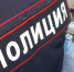 Politsiya.jpg - УМВД Смоленской области