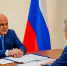 Госдолг Смоленской области снижается благодаря федеральным списаниям - Смоленская народная газета