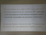 РЈРІРµР»РёС‡РёС‚СЊ...800x600