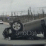 Два из четырёх авто перевернулись на крышу в ДТП на Витебском шоссе в Смоленске — узнали подробности - SmolDaily.Ru