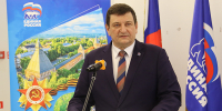 Секретарь Смоленского отделения ЕР Игорь Ляхов заявил, что геноцид советского народа не имеет сроков давности - Смоленская народная газета