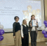 поздравляем призера конкурса «Орлята России» - фото - 3 - Комитет по образованию