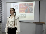 Увеличить...800x600