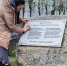 РЈРІРµР»РёС‡РёС‚СЊ...800x600 - Областная Дума