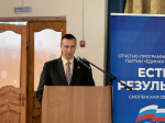 Форум «Есть результат!» и достижения Народной программы в Угранском округе