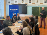 Форум «Есть результат!» и достижения Народной программы в Угранском округе
