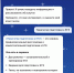 Бесплатный «Навигатор подготовки к ЕГЭ» доступен для школьников Смоленской области - Смоленская газета