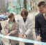 В Угре открылся обновлённый офис Сбера - SmolDaily.Ru