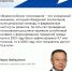 Жители Смоленской области выберут территории для благоустройства - Город Смоленск