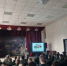 «Таинственный космос» - Библиотека для детей и молодёжи