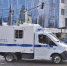 В Смоленске экс-главбух автосалона подозревается в мошенничестве с ущербом 1 миллион рублей - Смоленск 2.0