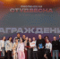 Стали известны итоги 15-го юбилейного сезона «Смоленской студенческой весны» - О чём Говорит Смоленск